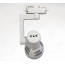 YZ5104 PAR30 Track Light Fixtures  YZ5104 PAR30 Track Light Fixtures