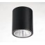 YZ1135-1160 E27 Surface Mounted Cylinder Downlights