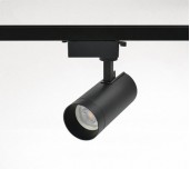YZ5433 GU10 Track Light YZ5433 GU10 Track Light