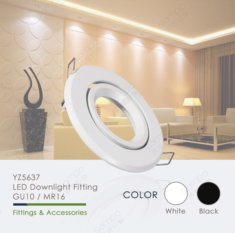 YZ5637 Bathroom MR16 LED Downlights