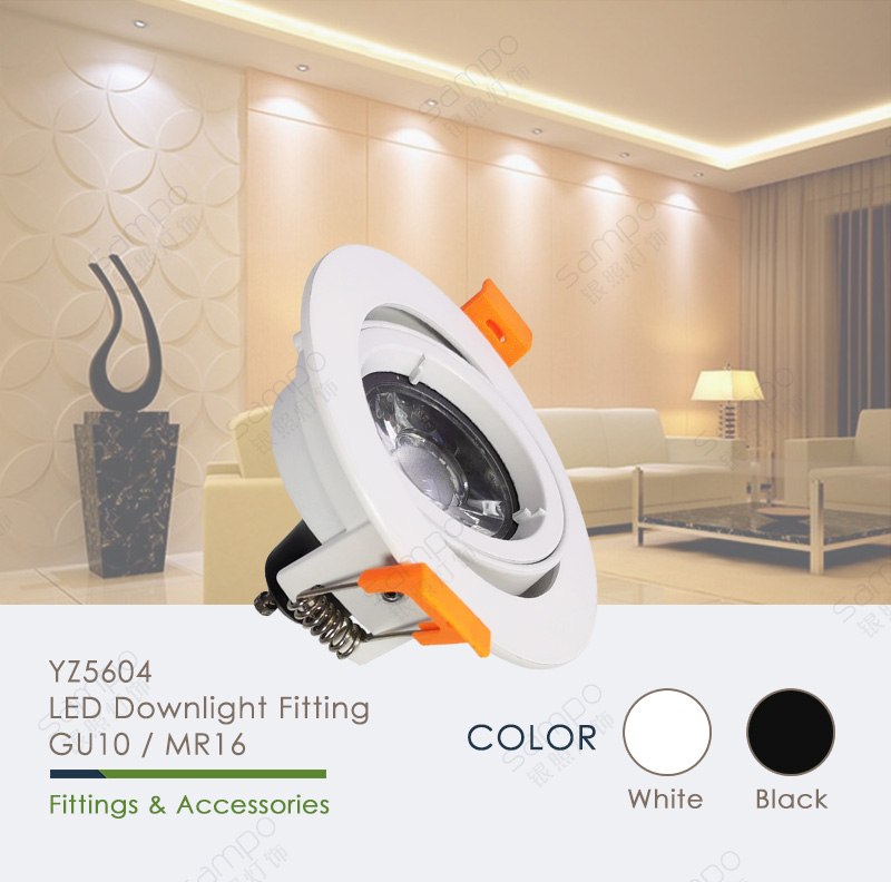 YZ5604 Round GU10 LED Downlight Fitting