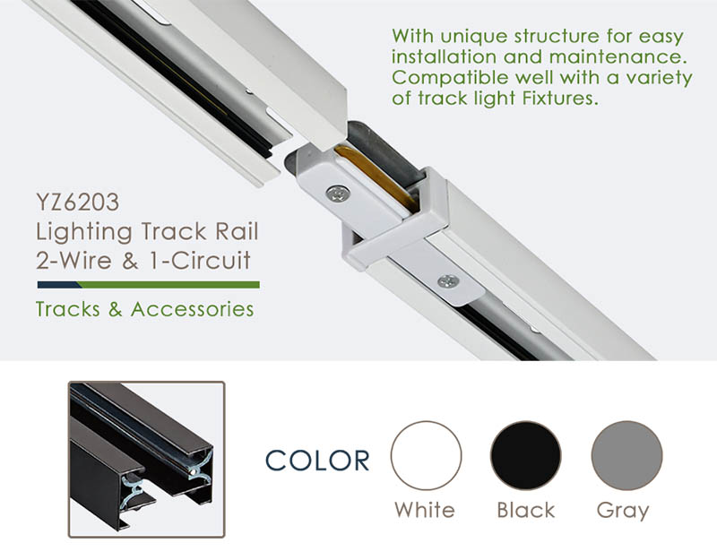 YZ6203 Ceiling Light Track Rail Systems