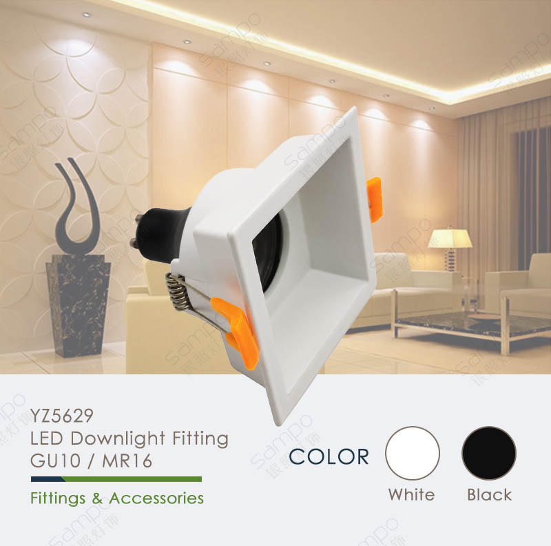 YZ5629 Square GU10 Downlight And Light Fixture