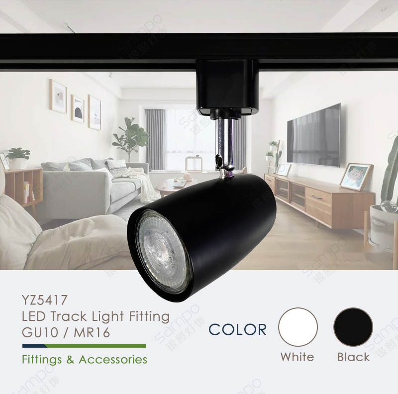 YZ5417 GU10 LED Track Light Housing