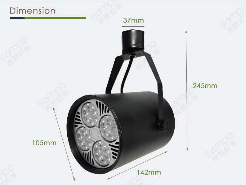 Dimension | YZ5107 PAR30 Flat Back Cylinder Track Light Fixtures