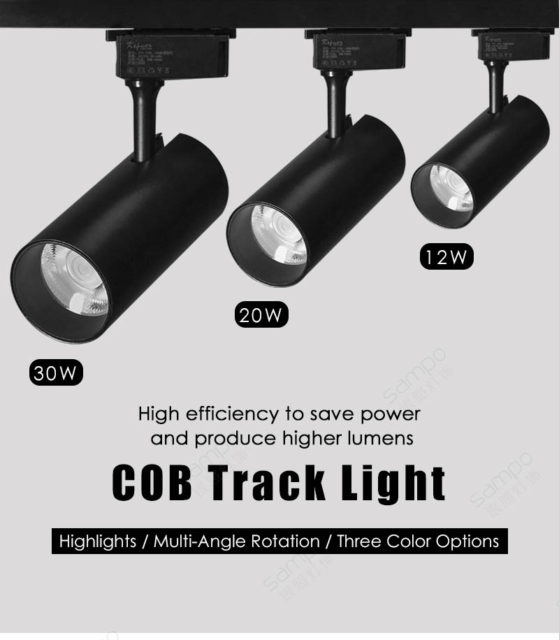 YZ7108 12W 20W 30W LED Track Light Fixtures