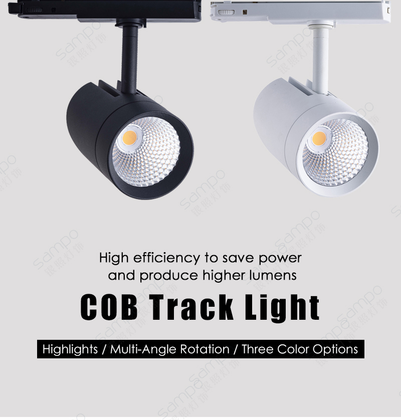 YZ1018 30W 40W White And Black Modern LED Track Lighting Fixtures