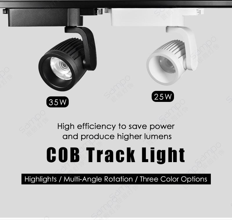 YZ7201 25W 35W White And Black LED Track Spotlights