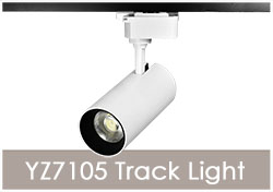 10W 20W 30W LED Track Lighting Heads | Surface Mounted LED Track Lighting System