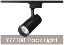 12W 20W 30W LED Track Light Fixtures | Surface Mounted LED Track Lighting System