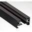 YZ6205 Track Light Rail Types And Track Lighting Systems