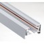YZ6212A Spotlight Rail Track Lighting System