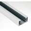 YZ6301 H Type Track For Track Lighting System