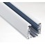 YZ6401 LED Lighting Track