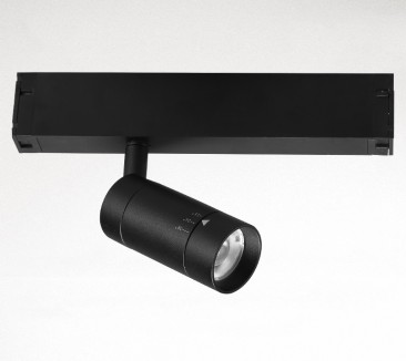 Dimmable LED Track Light
