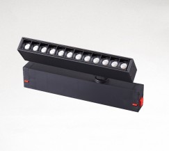 Rotatable Track Linear Light