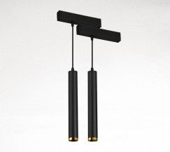 Track Pendant Light