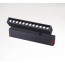 XYZ25 Rotatable LED Linear Track Lighting