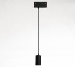 Pendant Track Light