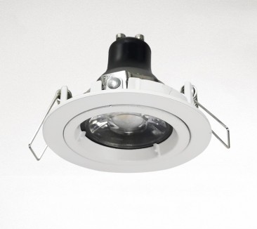 YZ5606 MR16 Downlight YZ5606 MR16 Downlight