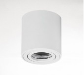 YZ5648 GU10 Surface Mounted Downlight YZ5648 GU10 Surface Mounted Downlight