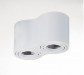 YZ5650 GU10 Surface Mounted Downlight YZ5650 GU10 Surface Mounted Downlight