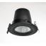 YZ8113 Black Recessed Adjustable LED Downlights