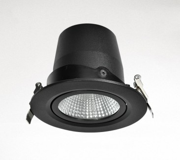 YZ8113 COB LED Downlight YZ8113 COB LED Downlight