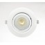 YZ8114 Recessed Adjustable COB Downlights