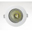 YZ8117 20W 30W Recessed COB LED Downlights