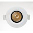 YZ8119 Recessed Adjustable Dimmable LED Downlights