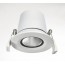 YZ8119 Recessed Adjustable Dimmable LED Downlights