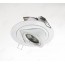 YZ5613 Round MR16 Downlight Housing And Kit