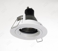 YZ5627 MR16 Downlight