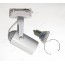 YZ5401A GU10 Track Light Fittings