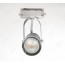 YZ5401A GU10 Track Light Fittings