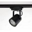 YZ5402 Round GU10 Track Lighting Fixtures