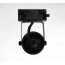 YZ5402 Round GU10 Track Lighting Fixtures