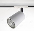 YZ5406 GU10 Track Light  YZ5406 GU10 Track Light