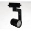 YZ5407 GU10 Track Light Heads