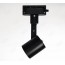 YZ5407 GU10 Track Light Heads