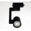 YZ5407 GU10 Track Light Heads