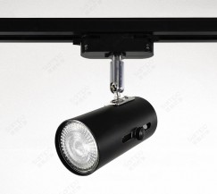 YZ5409 GU10 Track Light YZ5409 GU10 Track Light