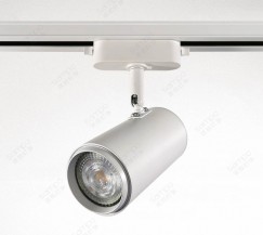 YZ5410 GU10 Track Light YZ5410 GU10 Track Light