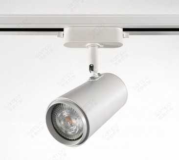 YZ5410 GU10 Track Light YZ5410 GU10 Track Light