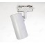 YZ5410 GU10 Track Light Fixtures