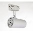 YZ5410 GU10 Track Light Fixtures