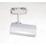 YZ5410 GU10 Track Light Fixtures