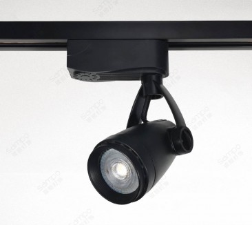 YZ5411 MR16 Track Light