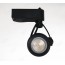 YZ5411 MR16 Track Lighting Fixtures